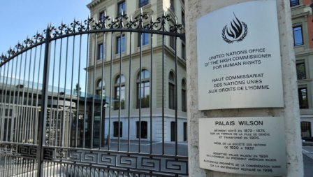 UN Human Rights Office of the High Commissioner