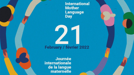 International Mother Language Day 2022