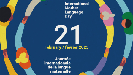 International Mother Language Day 2023 French
