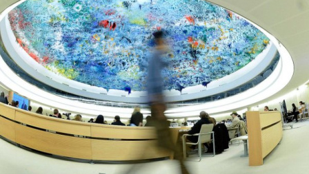 Human Rights and Alliance of Civilizations Room, Palais des Nations