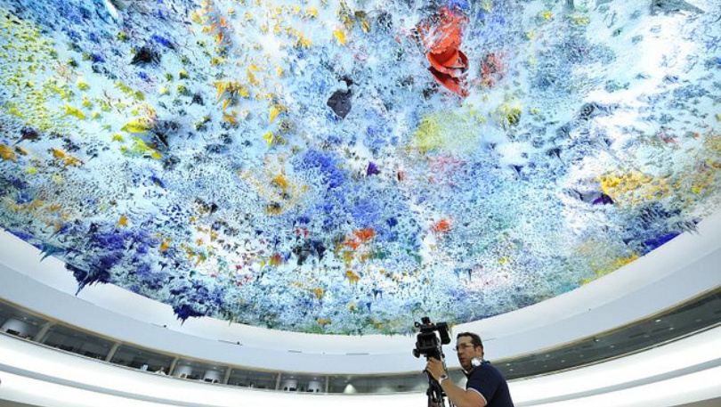 The Human Rights and Alliance of Civilizations Room