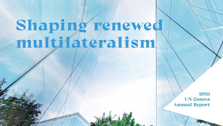 Title of the 2021 UNOG Annual report