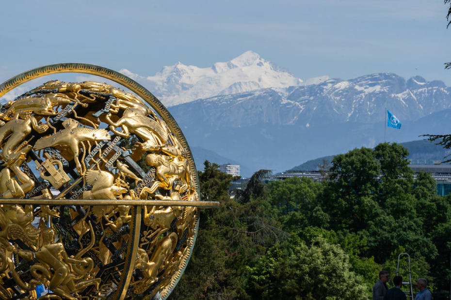Celestial sphere after renovation in 