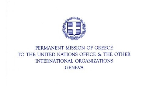 Logo of the Permanent Mission of Greece to the United Nations in Geneva