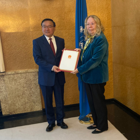 Permanent Representative of China - 2025