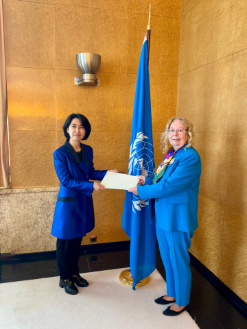 Republic of Korea - Permanent Rep 2026