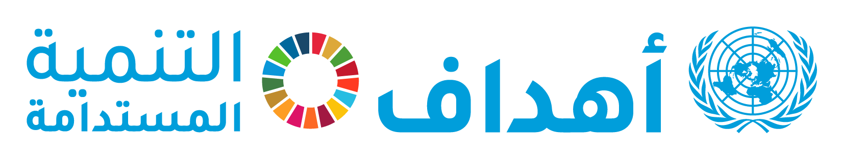 SDG logo with UN Emblem