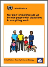 Обложка отчета о Стратегии ООН по интеграции инвалидов с заголовком "Наш план по обеспечению участия людей с ограниченными возможностями во всем, что мы делаем".