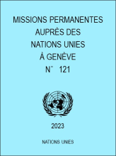 Download the latest version of the Blue Book