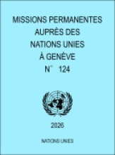 Download the latest version of the Blue Book