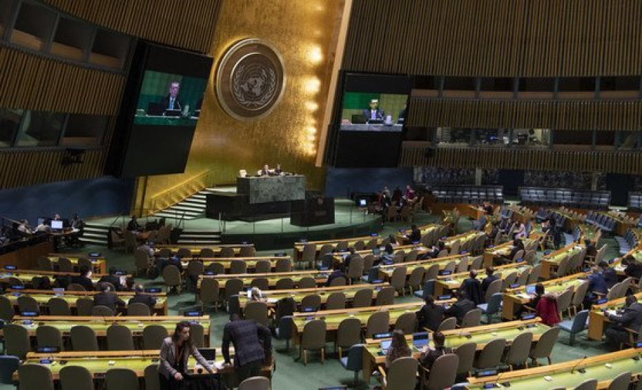 Семья оон. ООН В Женеве. Ассамблея ООН майнкрафт. Радио ООН фото.