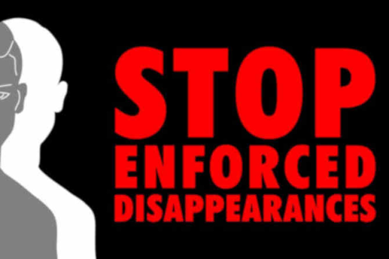 Play video for Comité des disparitions forcées (CED)