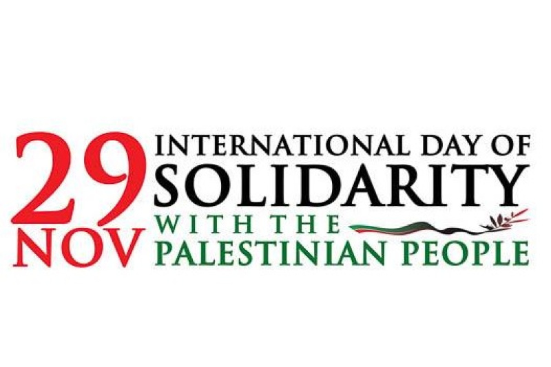 Play video for International Day of Solidarity with the Palestinian People