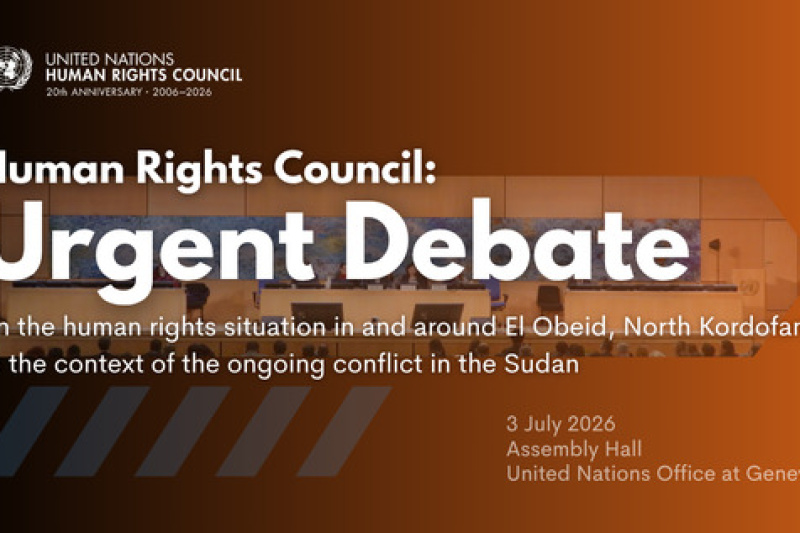 Play video for Urgent debate on the human rights situation in and around El Obeid, North Kordofan, Sudan - 62nd Session of Human Rights Council - 03.07.26 