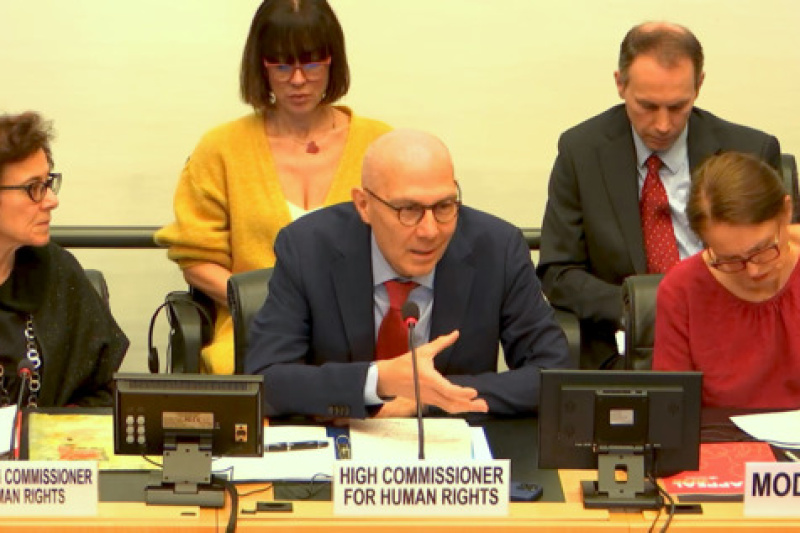 Play video for UN Human Rights Appeal 2026 - 5.02.26