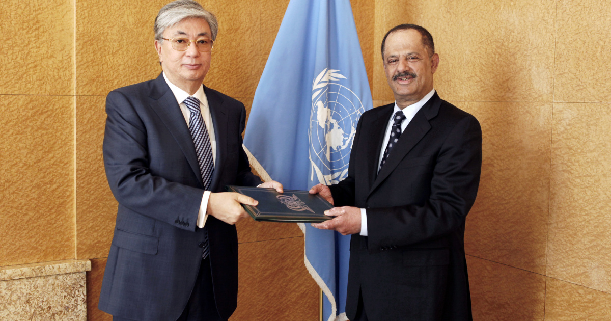 NEW PERMANENT REPRESENTATIVE OF YEMEN PRESENTS CREDENTIALS TO DIRECTOR ...