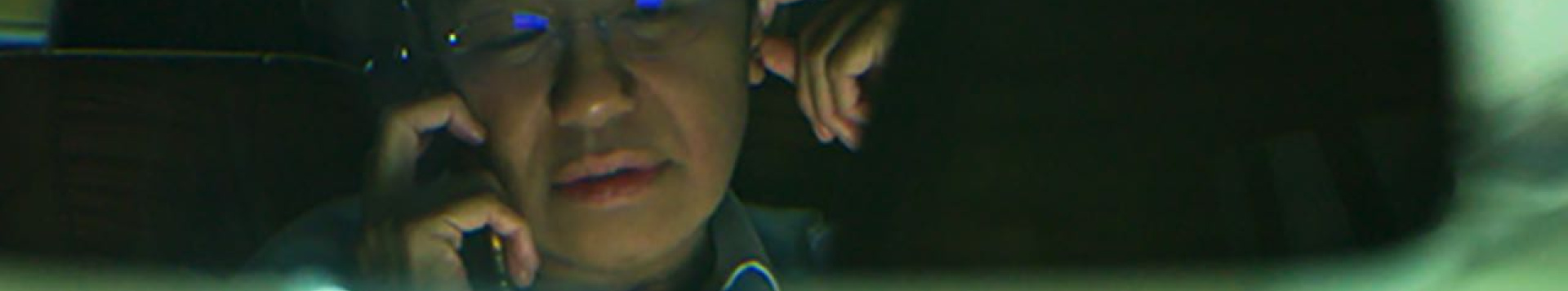 Image from documentary "A Thousand Cuts"